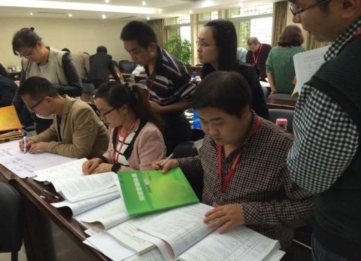 圖片(piàn)6 圖片6