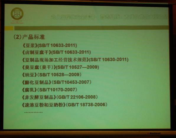 圖(tú)片5 圖片5