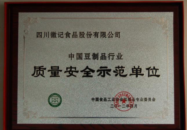 圖(tú)片9 圖片9