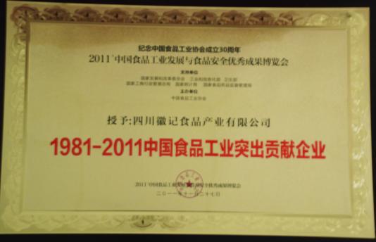 圖(tú)片1 圖片1