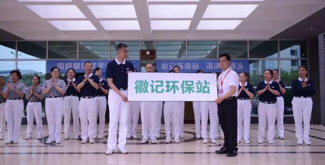 QQ截圖20180625105356