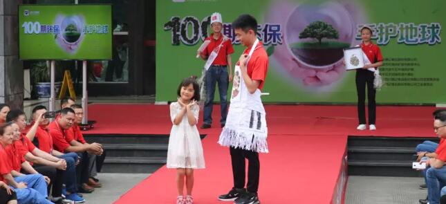 QQ截圖20180625110111