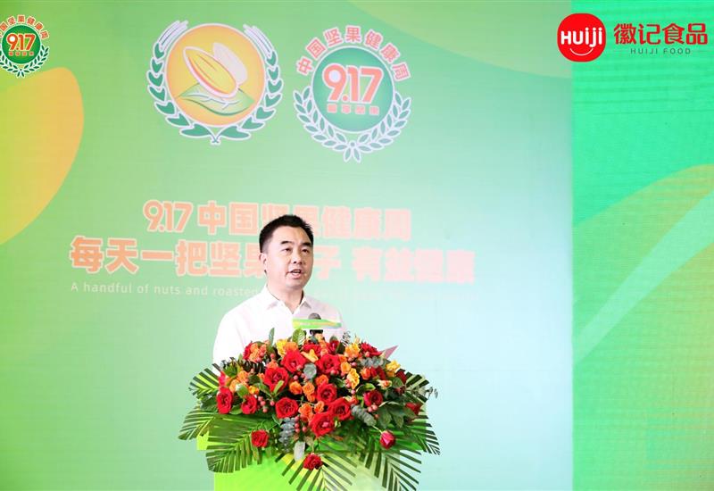 圖片2_800-550 圖片2_800-550