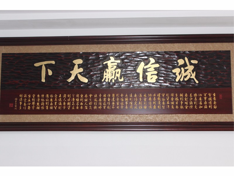 廠（chǎng）區圖