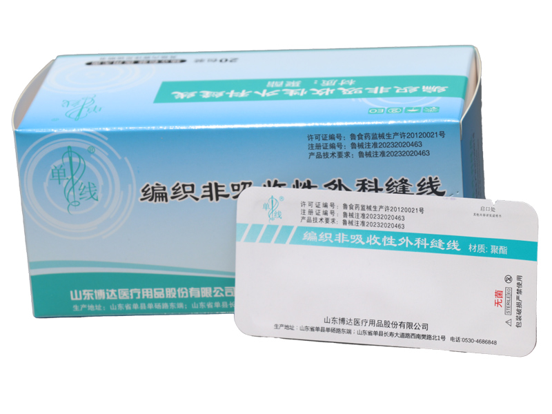 圖片(piàn)1.jpg