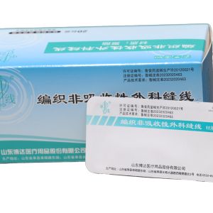 編織非（fēi）吸收性外科縫線