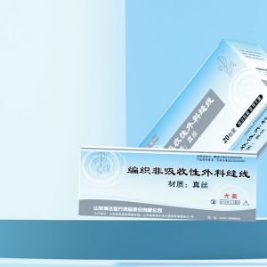 編織非吸收性外科縫線